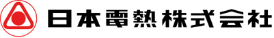 日本電熱株式会社