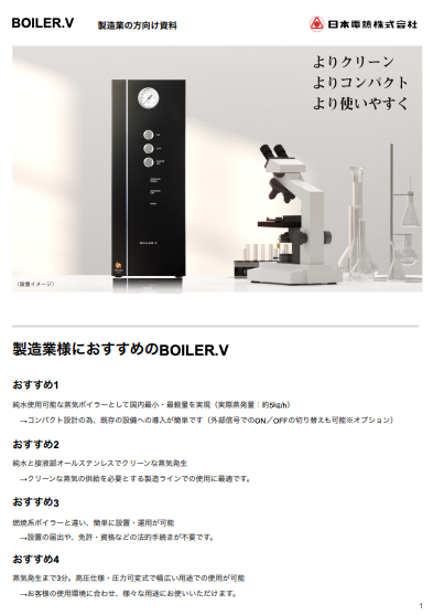 スクリーンショット 2020-07-28 12.02.58 スクリーンショット 2020-07-28 12.02.58